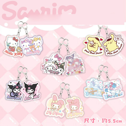 35 pcs=$28.5 Keychain