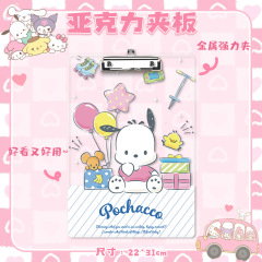 6 pcs=$35.6  File Folder