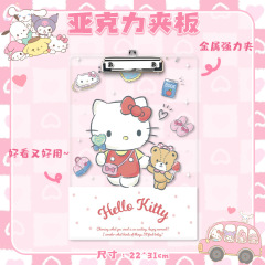 6 pcs=$35.6  File Folder