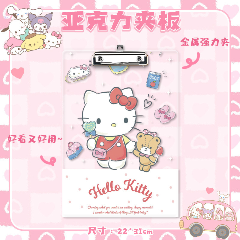 6 pcs=$35.6  File Folder