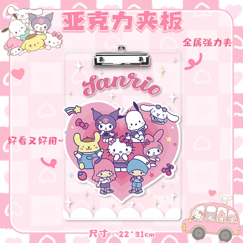 6 pcs=$35.6  File Folder