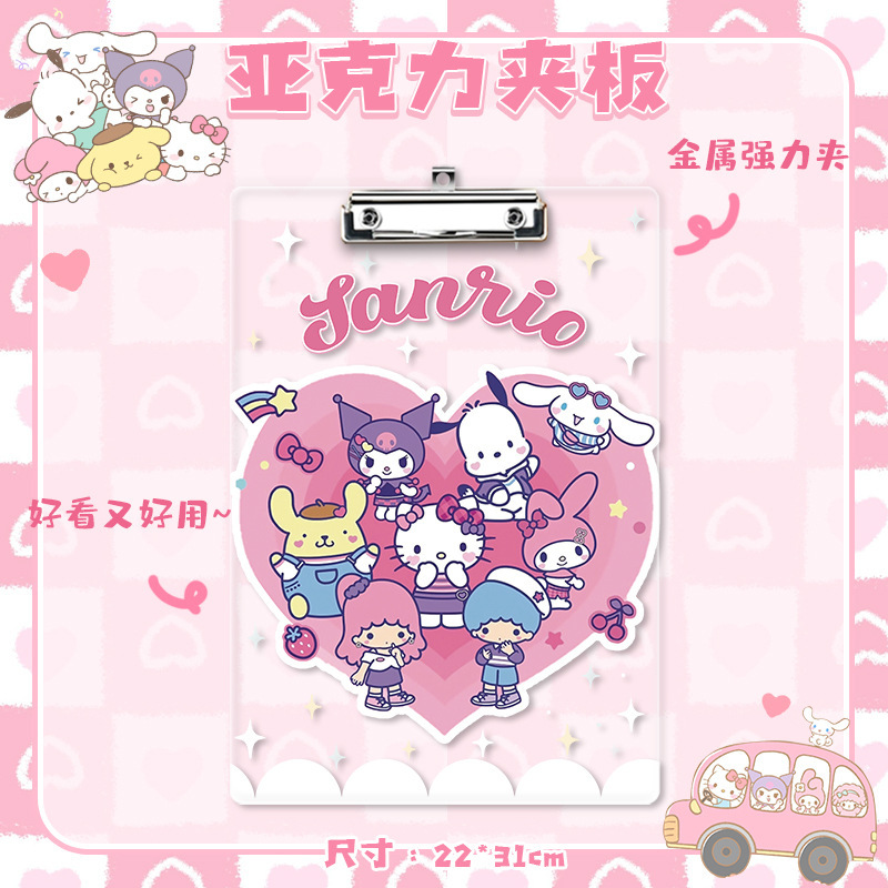 6 pcs=$35.6  File Folder