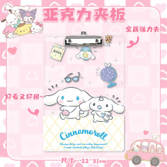 6 pcs=$35.6  File Folder