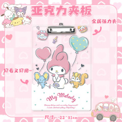 6 pcs=$35.6  File Folder