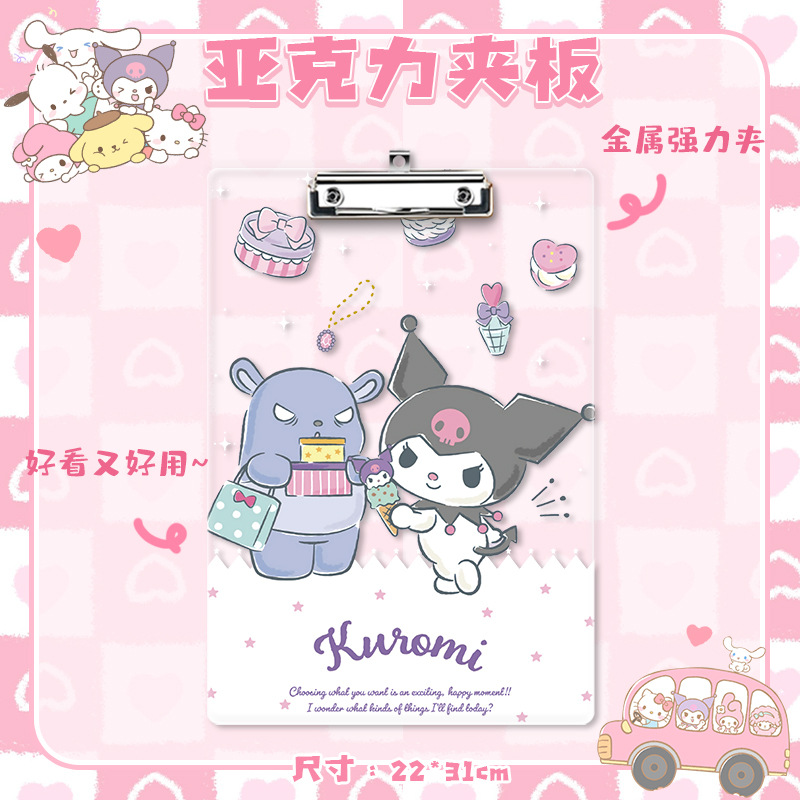 6 pcs=$35.6  File Folder