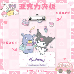 6 pcs=$35.6  File Folder
