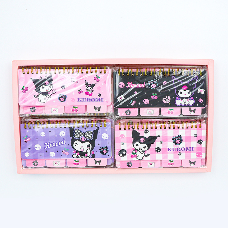 8 pcs=$28.5 Notebook