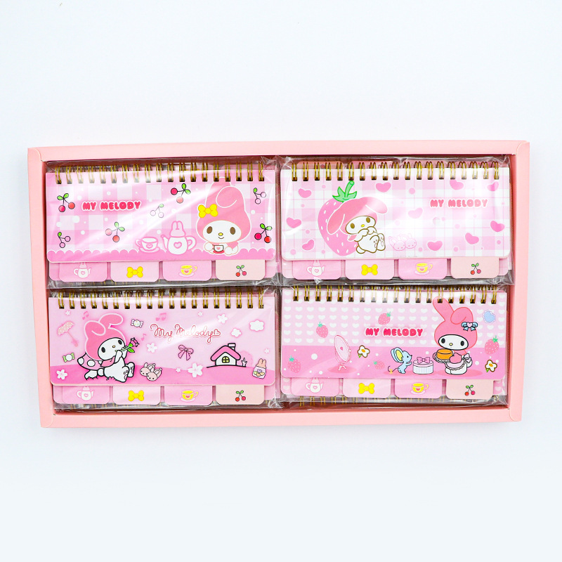 8 pcs=$28.5 Notebook