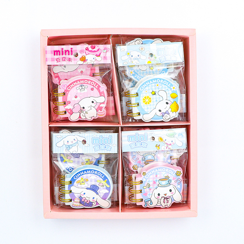 16 pcs=$29.8 Notebook