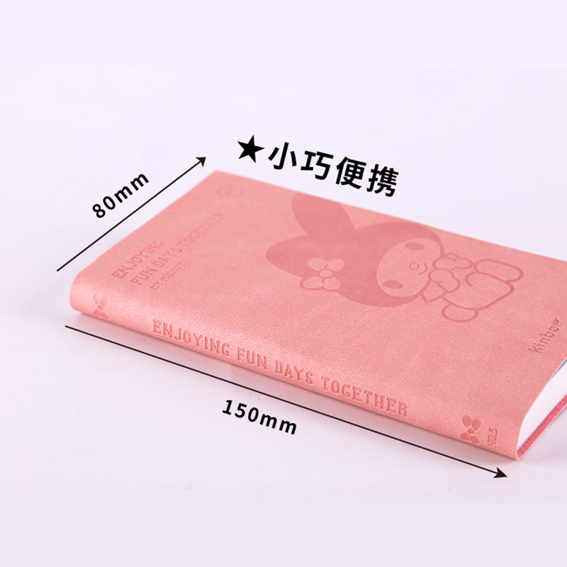 4 pcs=$23.8 Notebook