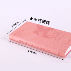 4 pcs=$23.8 Notebook