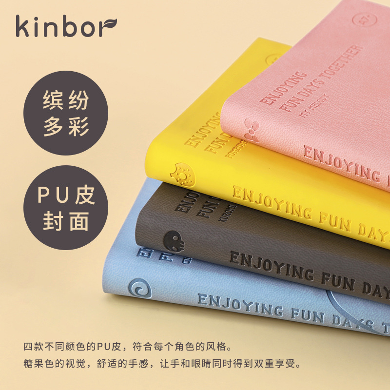 4 pcs=$23.8 Notebook