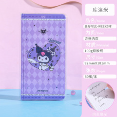 4 pcs=$27.5 Notebook