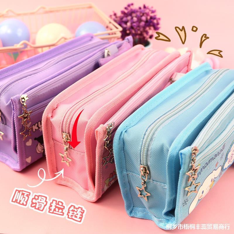 4 set=$37.5 Pencil case
