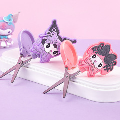 4 pcs=$19.5 Scissors
