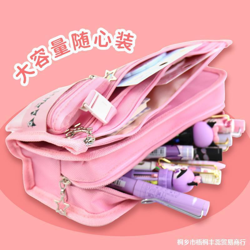 4 set=$37.5 Pencil case