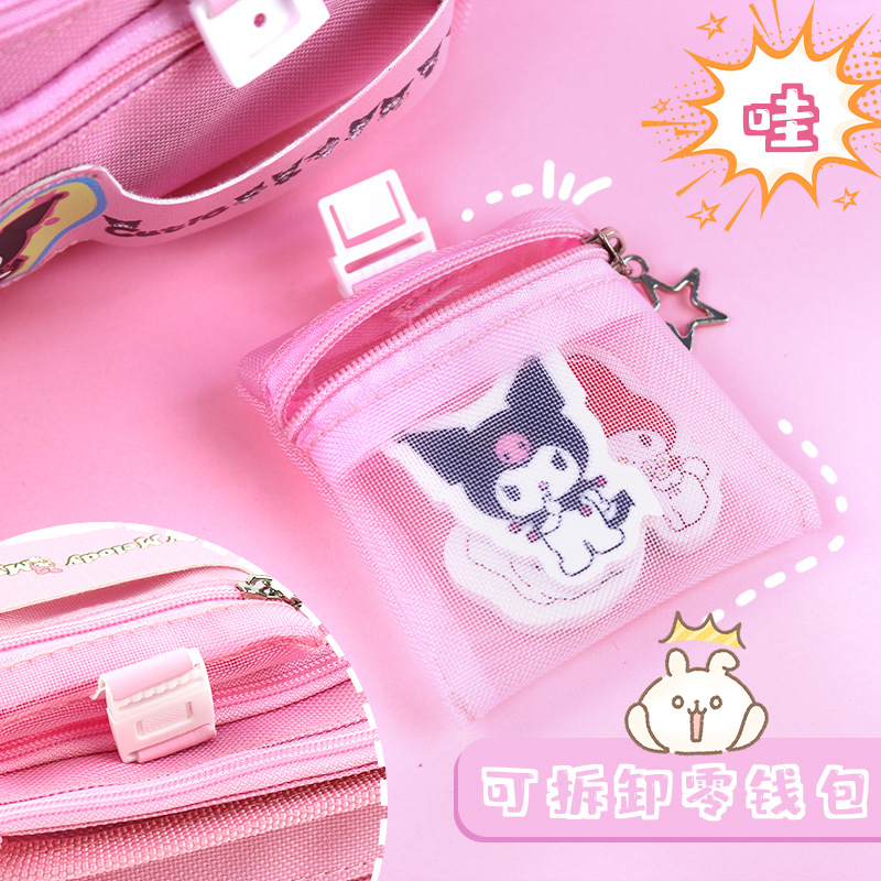 4 set=$37.5 Pencil case