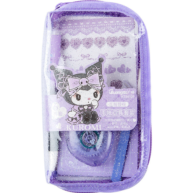 4 set=$27.8 Stationery Set