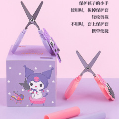 4 pcs=$19.5 Scissors