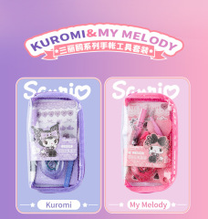 4 set=$27.8 Stationery Set