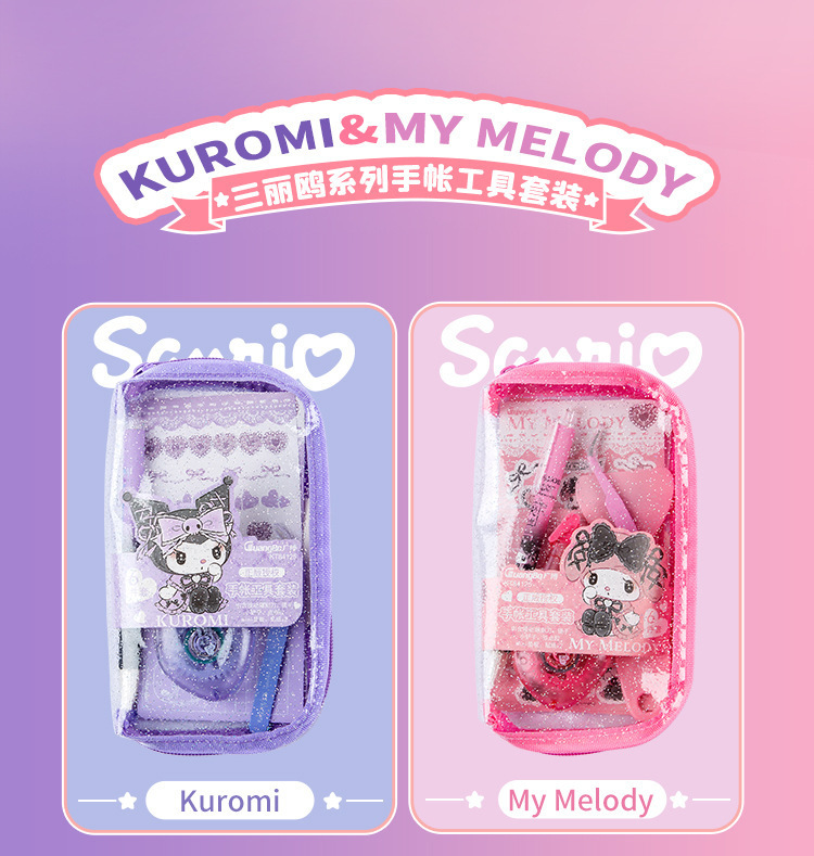 4 set=$27.8 Stationery Set