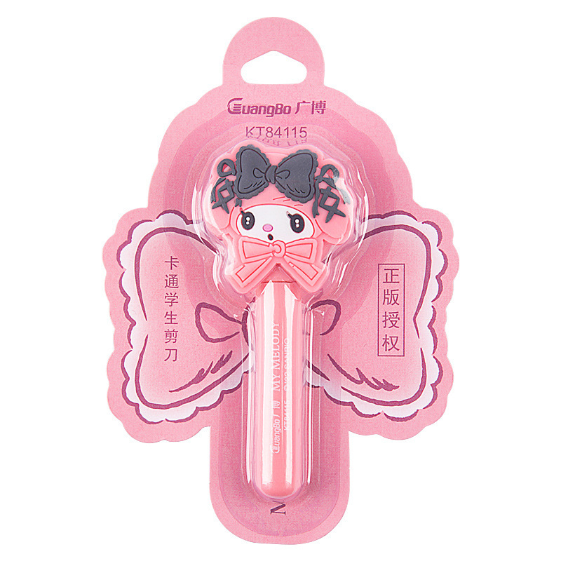 4 pcs=$19.5 Scissors