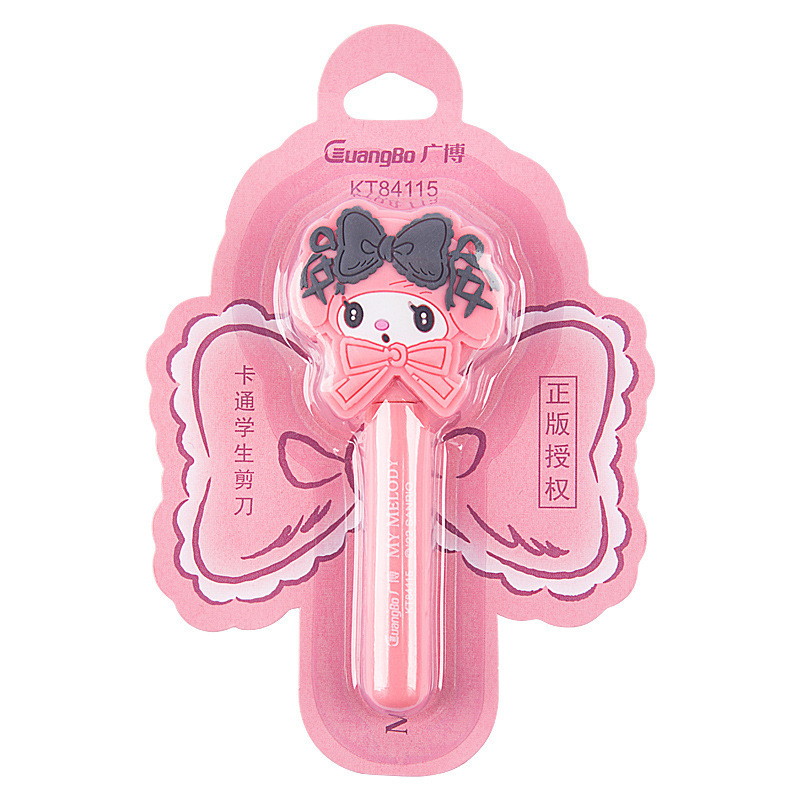 4 pcs=$19.5 Scissors