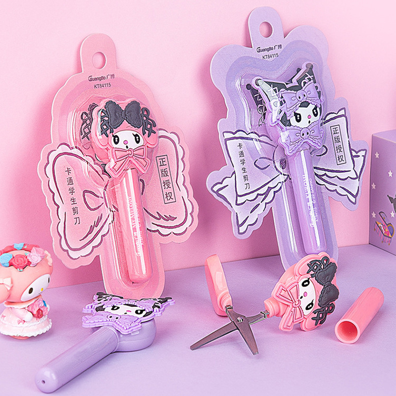 4 pcs=$19.5 Scissors