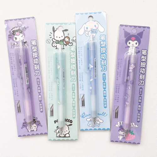 24 pcs=$25.6 Knife pen