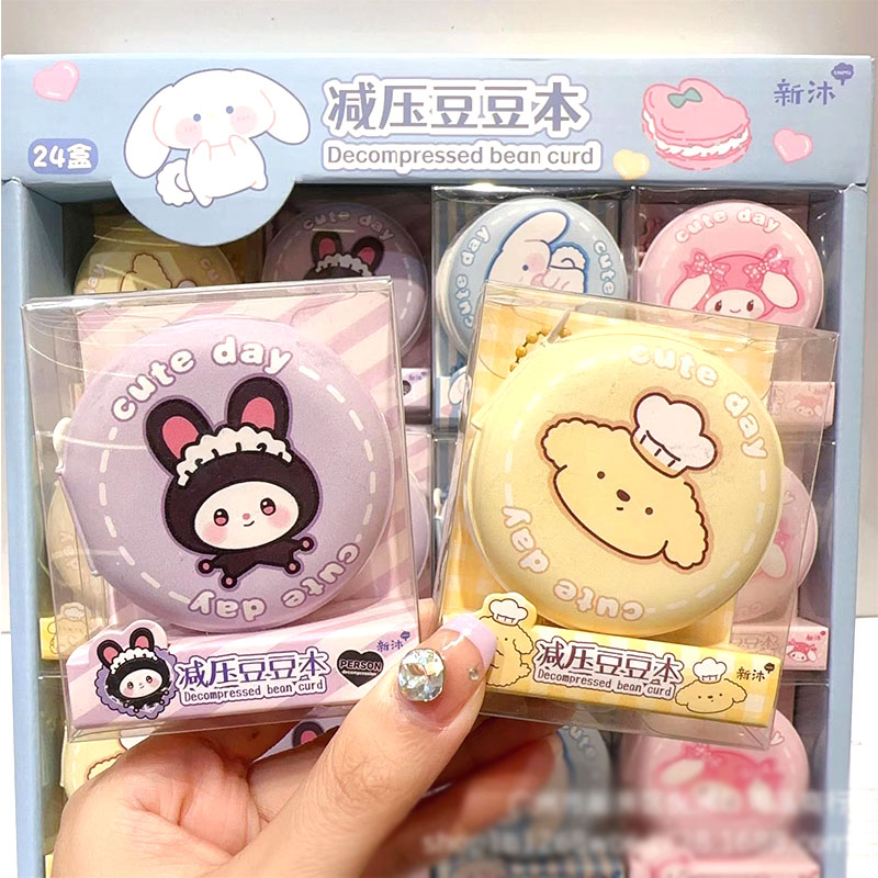 24 pcs=$47.8 Notebook