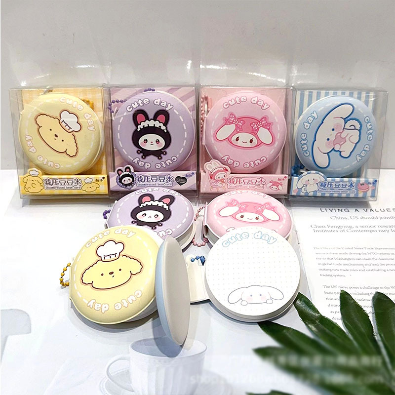 24 pcs=$47.8 Notebook