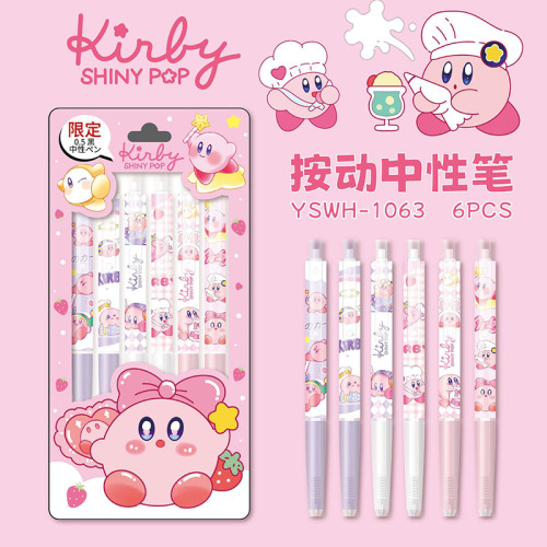 36 pcs=$27.5 Gel pen