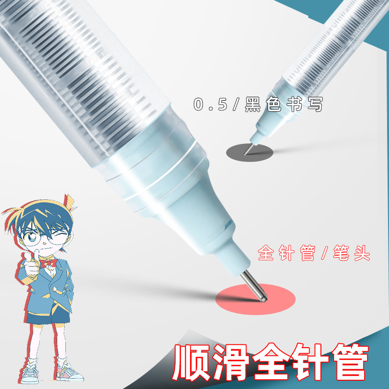 30 pcs=$22.8 Gel pen