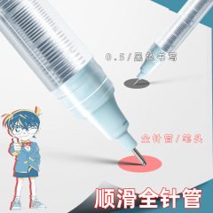 30 pcs=$22.8 Gel pen