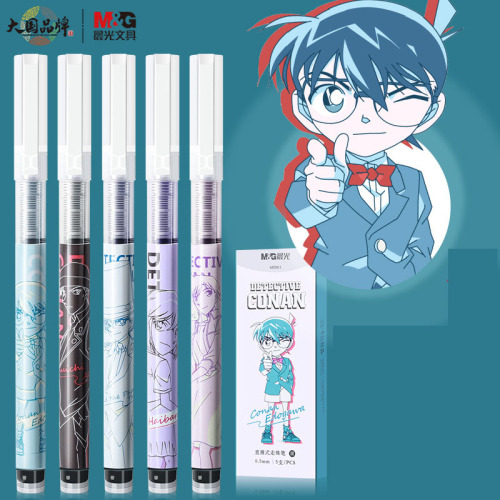 30 pcs=$22.8 Gel pen