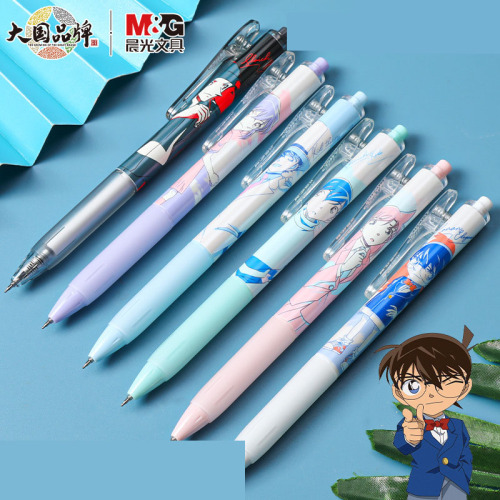 24 pcs=$27.8 Gel pen