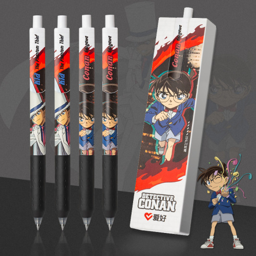 12 set=$31.5 Gel pen