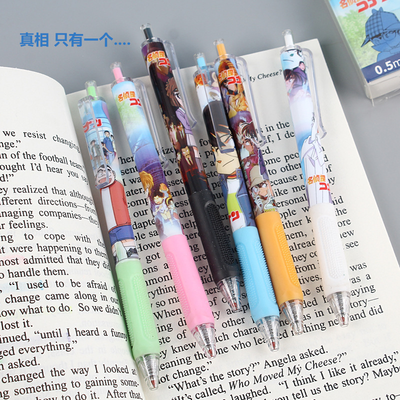 36 pcs=$23.5 Gel pen