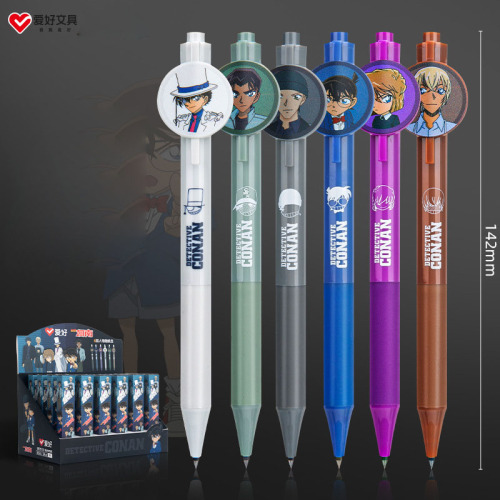 24 pcs=$28.5 Gel pen