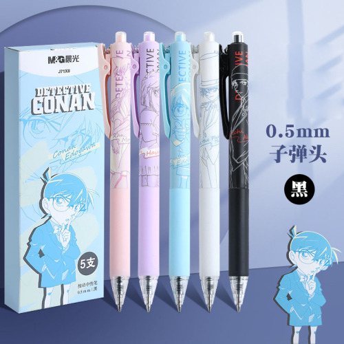 30 pcs=$26.8 Gel pen