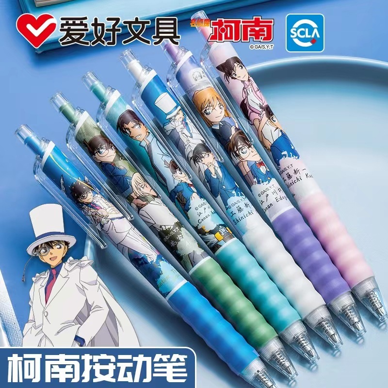 36 pcs=$28.5 Gel pen