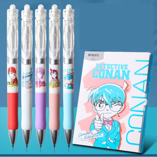 20 pcs=$27.9 Gel pen