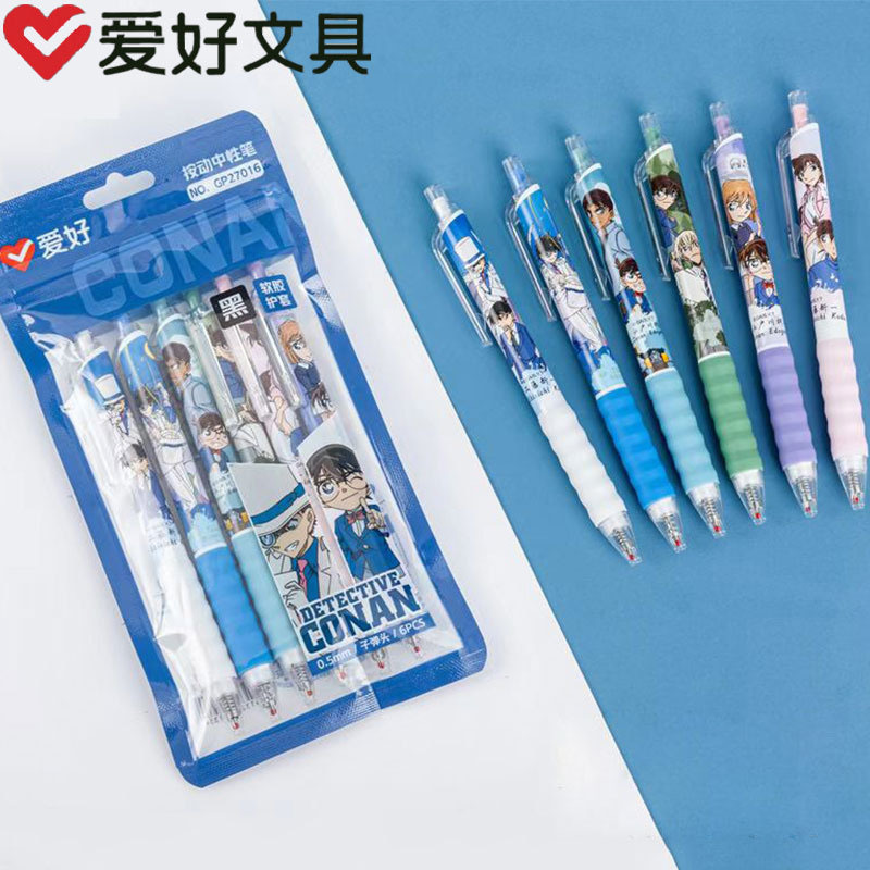 36 pcs=$28.5 Gel pen