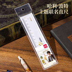 30 pcs=$22.8 Ruler