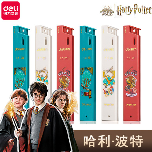 48 pcs=$27.5 Mechanical Pencil Refill