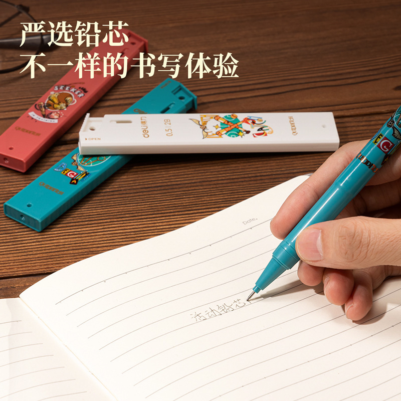 48 pcs=$27.5 Mechanical Pencil Refill