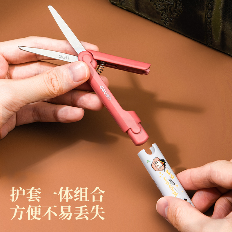 10 pcs=$24.5 Scissors