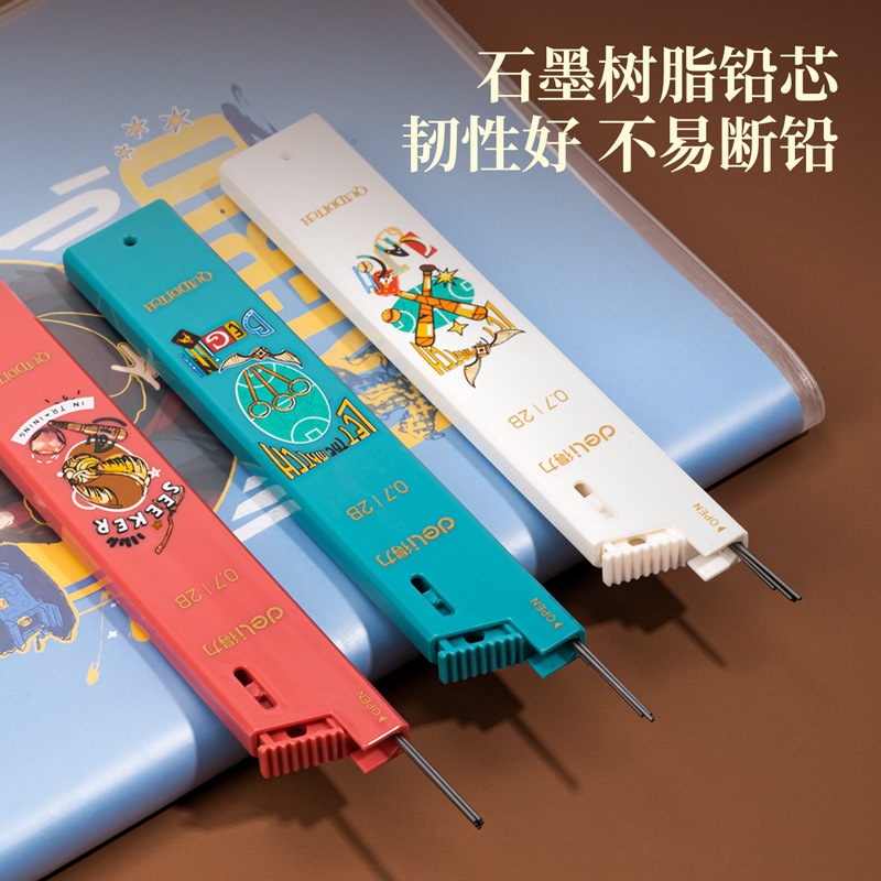 48 pcs=$27.5 Mechanical Pencil Refill