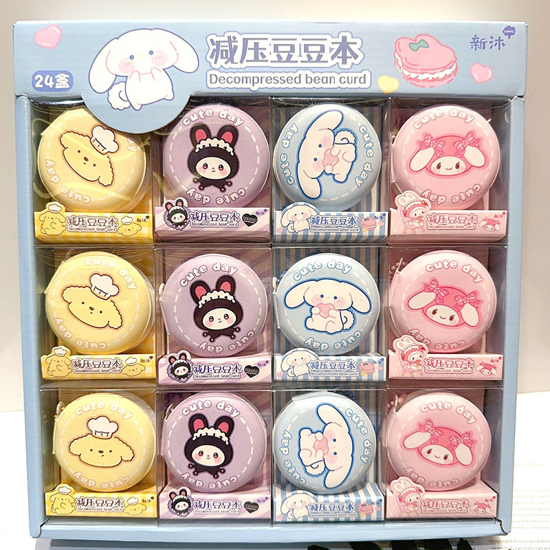 24 pcs=$49.8 Notebook