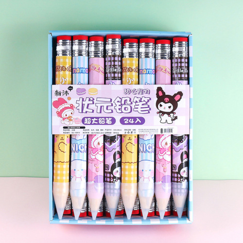 8 pcs=$31.5 Wooden Pencil